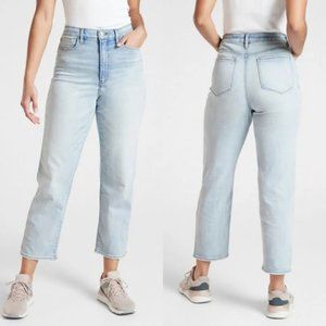 Athleta Sculptek Denim | Size 10